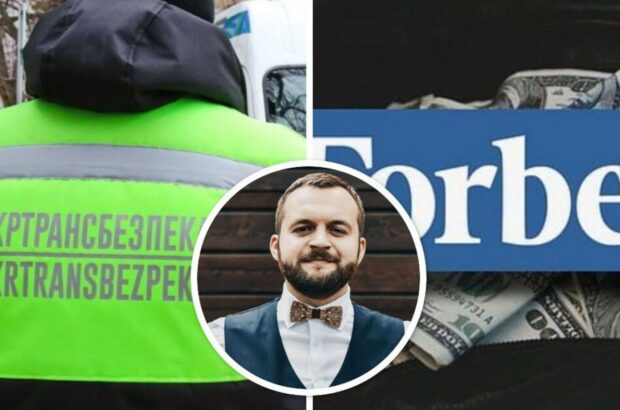 Мільйони, квартира-”фантом” і свої люди в Forbes: що декларує голова Укртрансбезпеки Зборовський