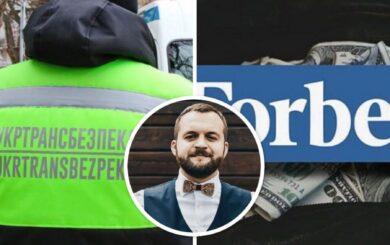 Миллионы, квартира-»фантом» и свои люди в Forbes: что декларирует глава Укртрансбезопасности Зборовский