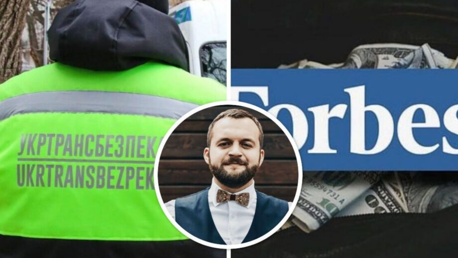 Миллионы, квартира-»фантом» и свои люди в Forbes: что декларирует глава Укртрансбезопасности Зборовский