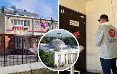 За кол-центром на Солом’янці, де ”задули” газом журналістів СтопКора, можуть стояти помічники нардепів