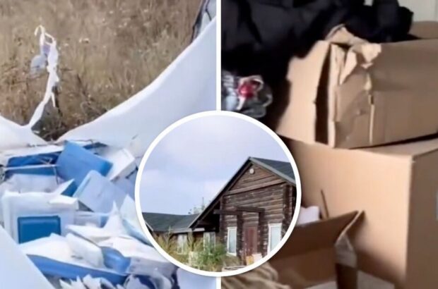 Пролежала полтора года: под Борисполем обнаружили »кладбище» западной гумпомощи (видео)