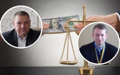 Судью Битковского, что будет рассматривать дело Саева, заподозрили в возможном конфликте интересов: что известно