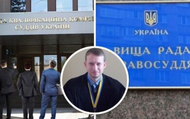 Дело Саева: журналисты обратились к ВСП и ВККС по поводу добросовестности судьи Битковского