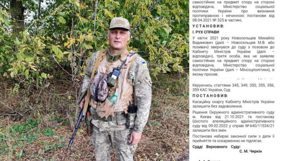 Боєць-стопкорівець виграв суд у Кабміна щодо виплат фронтовикам
