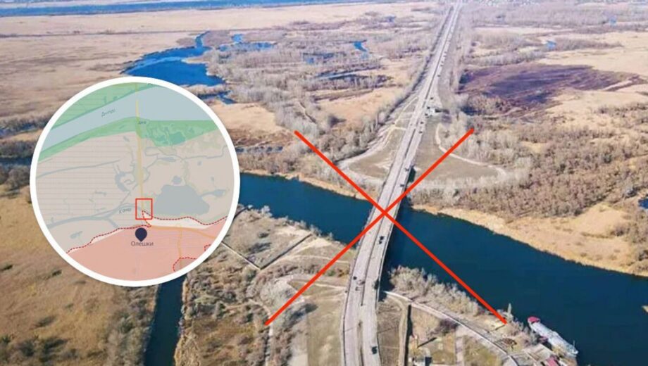 Половина пролетов уничтожена: в Херсонской области взорвали мост через Конку (фото)