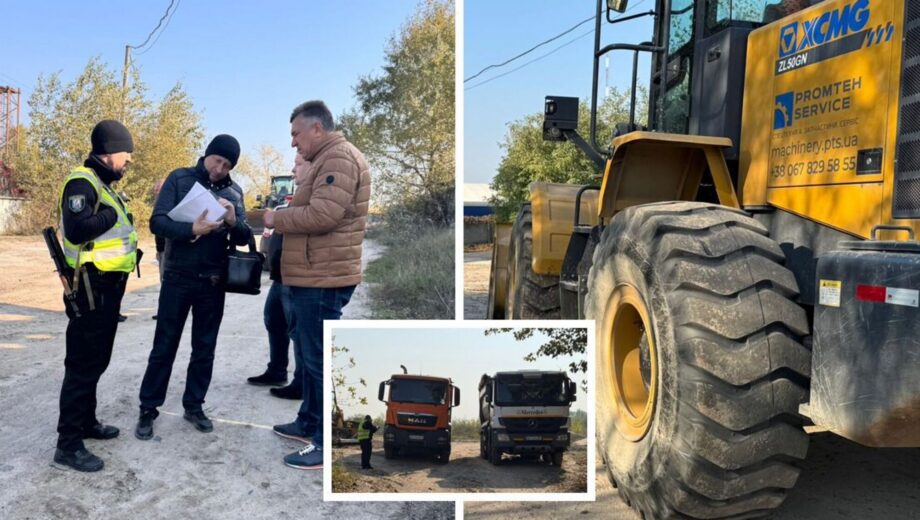 Полиция изъяла технику »Мостостроя» Продивуса на »точке» в столичном Голосеево (фото)
