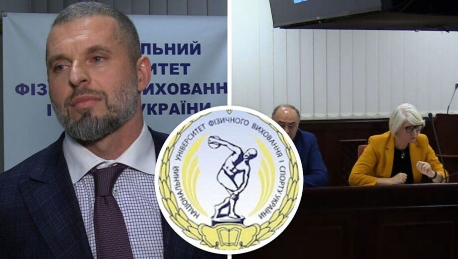 Нацуніверситет фізвиховання планують реорганізувати у держпідприємство – рішення Вченої ради