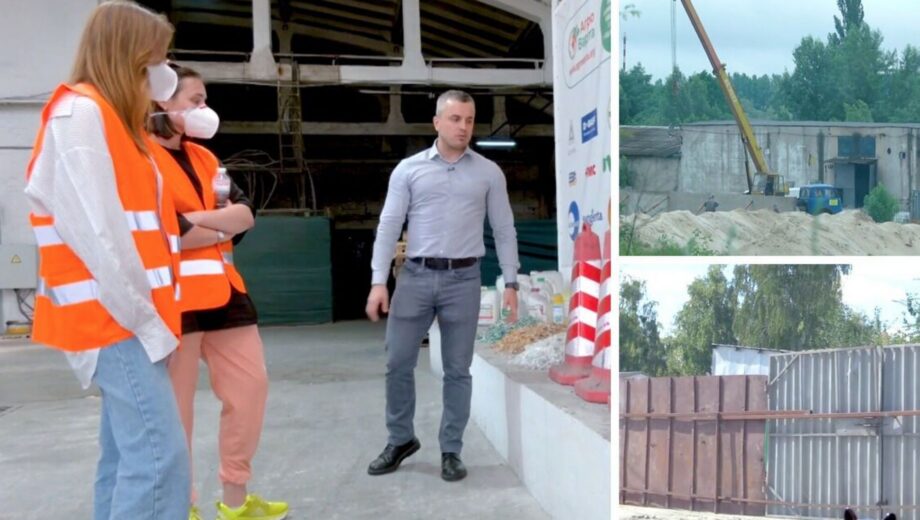 »Мусорные» миллионеры: журналисты проинспектировали работу заводов по утилизации отходов в трех областях