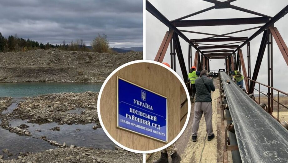 ”Занеси” або зупинись? На Прикарпатті правоохоронці несанкціоновано заблокували роботу гравійного кар’єру