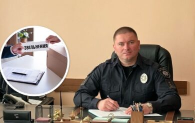 Кондратюк ушел, а вопросы остались: в Нетешине уволен начальник полиции