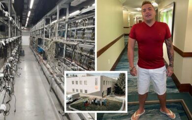 Криптоферма – в заводській їдальні: як Фузіяма організував у Кропивницькому ”МММ” транснаціонального масштабу