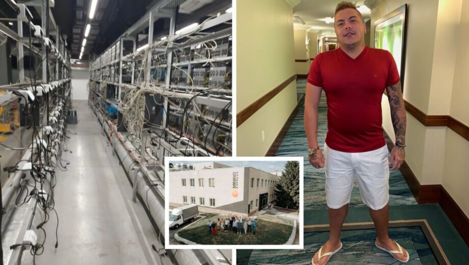 Криптоферма – в заводской столовой: как Фузияма организовал в Кропивницком »МММ» транснационального масштаба