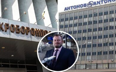 Укроборонпром приховує результати перевірки ”Антонова”?