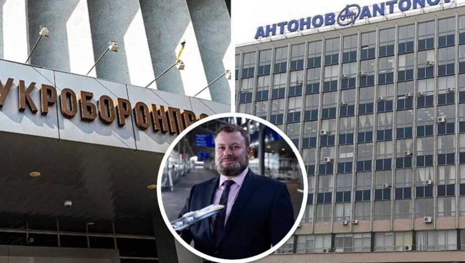 Укроборонпром скрывает результаты проверки »Антонова»?