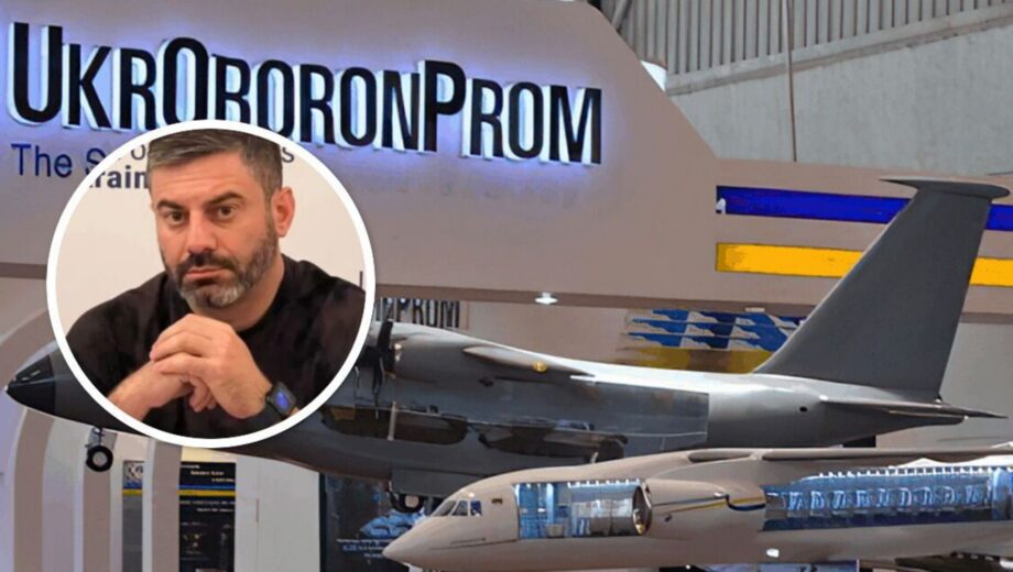 В Укроборонпроме умалчивают результаты проверки »Антонова»: СтопКор обратился к омбудсмену