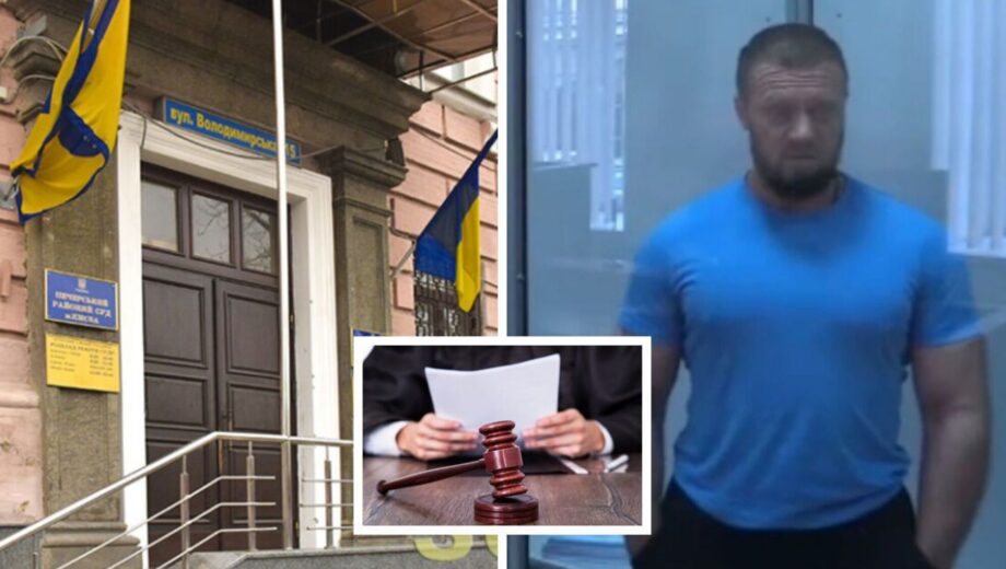 Бандитам – тюрми: Печерський райсуд залишив грабіжника Бойка і його спільників під вартою