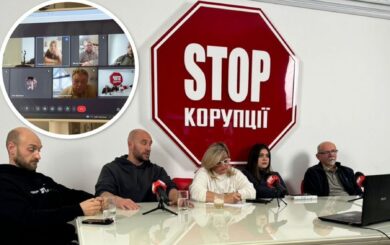 Обмен мнениями: региональные подразделения ВОО »Стоп коррупции» провели совместное совещание