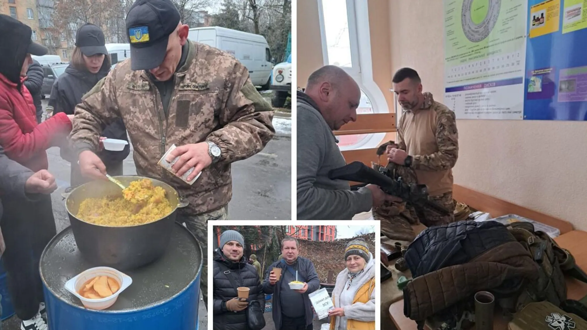 Во Львове волонтеры встретились с военными