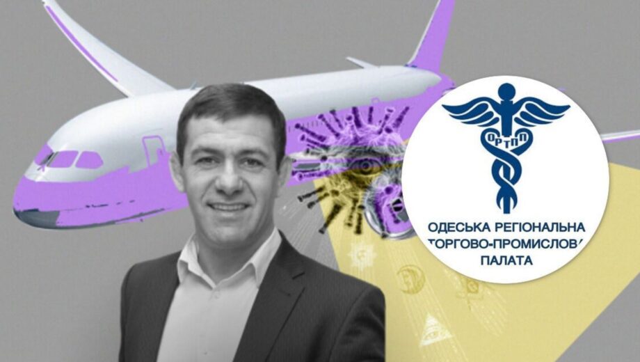 Одеську Торгово-промислову палату очолив ”конспіролог” з оточення Кіссе і чеченських авторитетів, – медіа