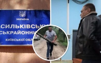 Четыре года без приговора: рассмотрение дела копателя Самофала о нападении на стопкорвца снова отложили