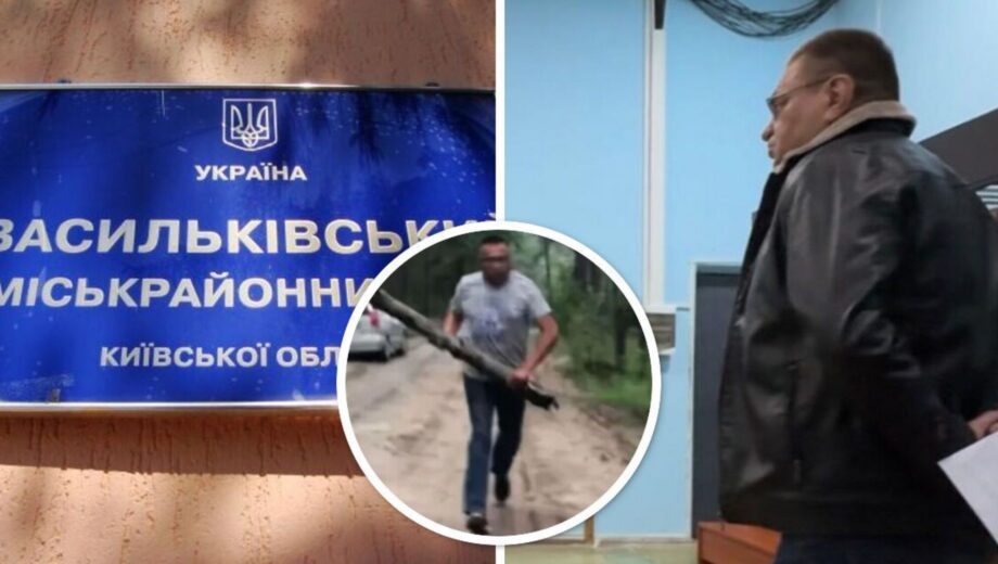 Четыре года без приговора: рассмотрение дела копателя Самофала о нападении на стопкорвца снова отложили