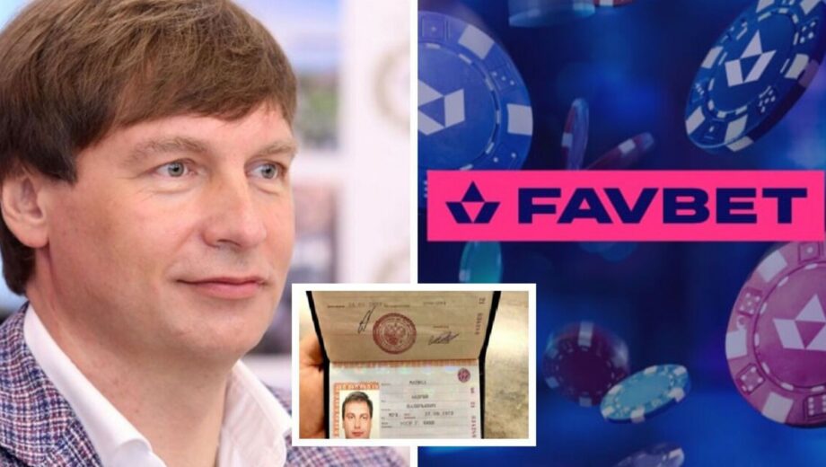Владелец FavBet Матюха »зачищает» медпространство от упоминаний о его российском паспорте?