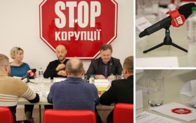 Журналісти чи судді – хто на кого тисне: у Києві відбувся круглий стіл з прозорості правосуддя