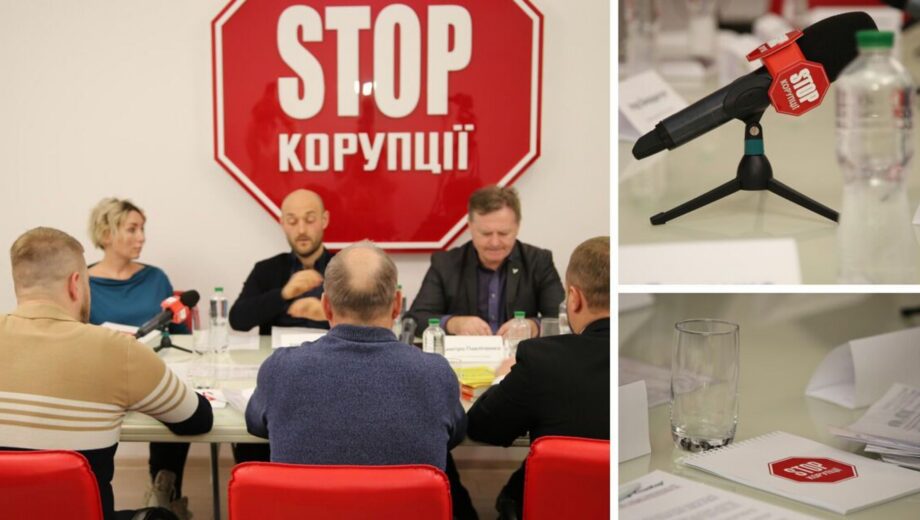 Журналісти чи судді – хто на кого тисне: у Києві відбувся круглий стіл з прозорості правосуддя
