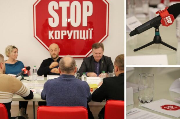 Журналисты или судьи – кто на кого давит: в Киеве состоялся круглый стол по прозрачности правосудия
