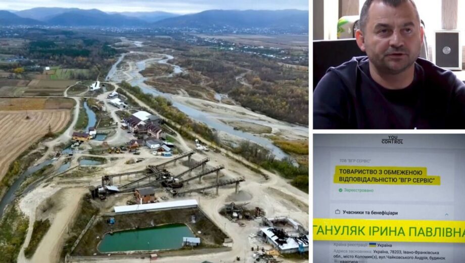 В Прикарпатье продолжается силовая блокировка гравийного карьера – кому это выгодно?