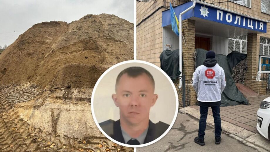 В Берестине разоблачили »клан» копателей, сбывавших краденый песок горсовету (видео)