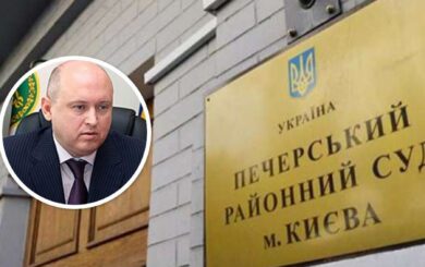 Експодатківець Януковича Головач тисне на медіа: суд за його позовом вкотре перенесли