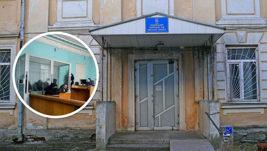 Грабили и пытали украинцев: в Одесской области начался суд над »мерзкой семеркой» Бойко (фото)