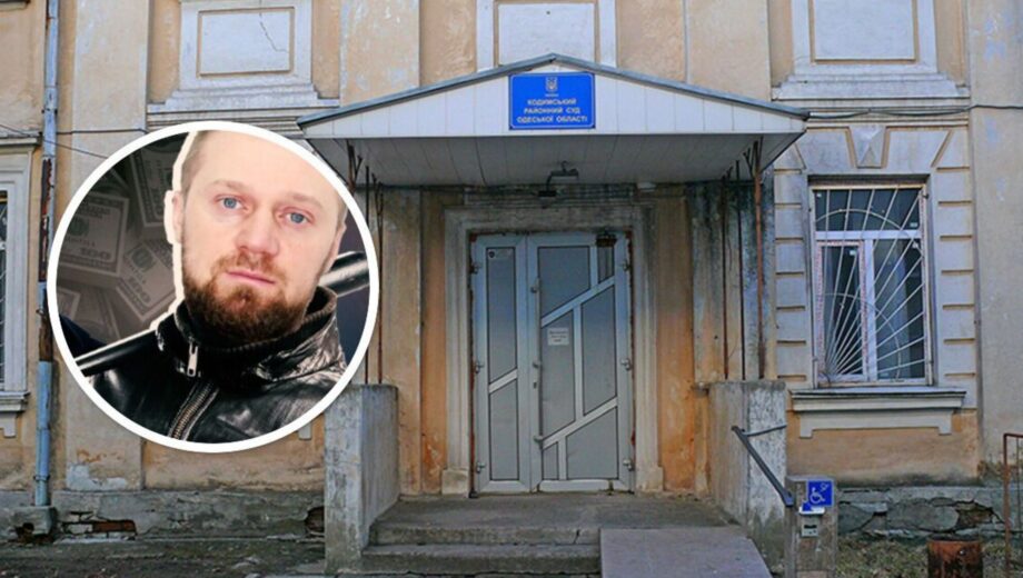 Нові деталі справи Бойка: потерпілі вказують на можливий конфлікт інтересів у Кодимському райсуді