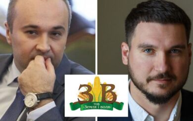 Стало відомо хто допомагає Приходьку захоплювати господарство ”Земля і воля” – Суспільне