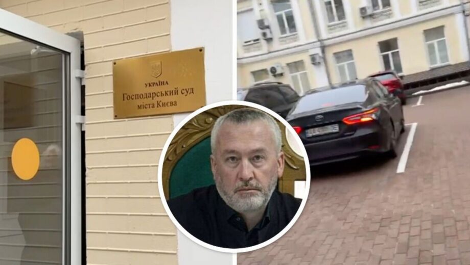 Босий зібрався на відпочинок: у Госпсуді Києва до 10 січня скасували більшість засідань