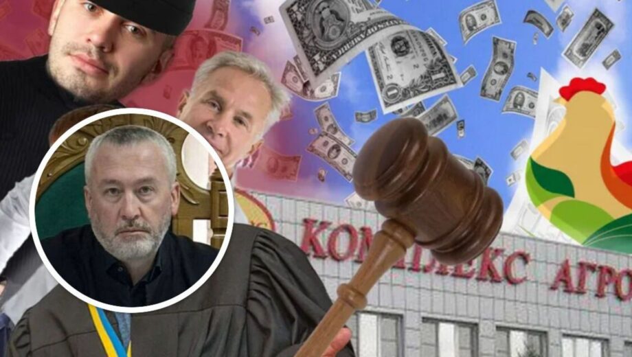 Погрожував тюрмою: голова Госпсуду Босий тисне на підлеглих у справі ”Агромарсу” – ”Джокер”