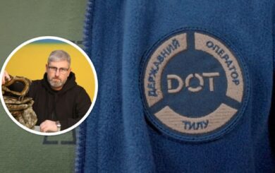ДОТ розірвав ”гарячу” угоду з ”УКРТАК” через журналістське розслідування?