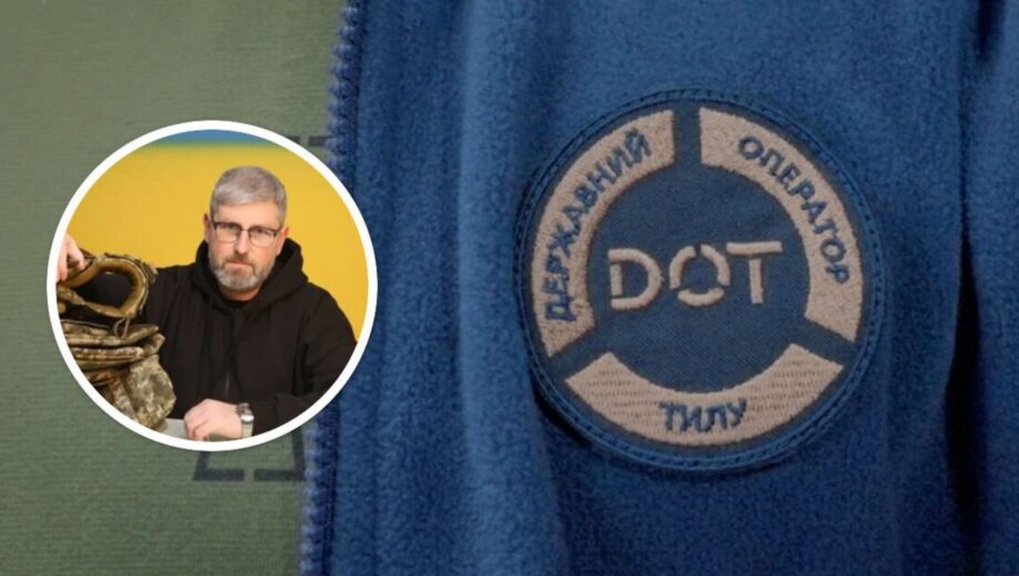 ДОТ розірвав ”гарячу” угоду з ”УКРТАК” через журналістське розслідування?