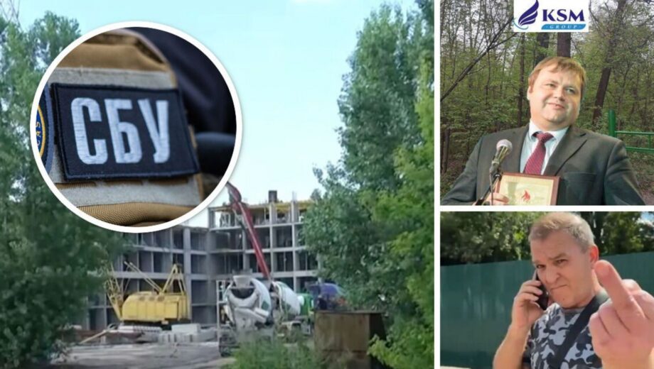 Незаконною забудовою столичних земель НАН фірмою з орбіти Копистири зацікавилась СБУ