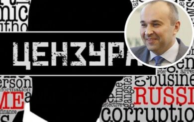 Нардеп Приходько заперечує звинувачення у рейдерстві, але замовчує проросійські зв’язки та кримінальні історії?