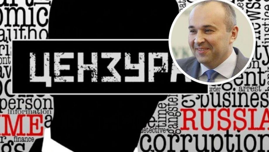 Нардеп Приходько заперечує звинувачення у рейдерстві, але замовчує проросійські зв’язки та кримінальні історії?