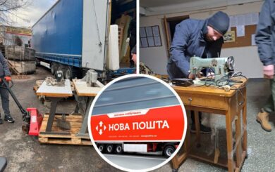 Плата отменена: »Новая почта» безвозмездно доставила груз львовским волонтерам