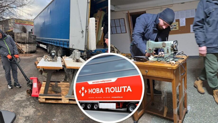 Плата отменена: »Новая почта» безвозмездно доставила груз львовским волонтерам