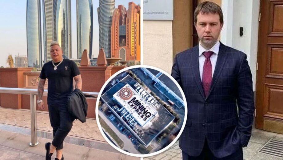 Організатор ”українського МММ” Фузіяма може повернутись до країни з подачі нардепа – розслідування