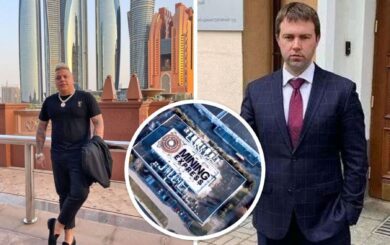 Организатор »украинского МММ» Фузияма может вернуться в страну с подачи нардепа – расследование
