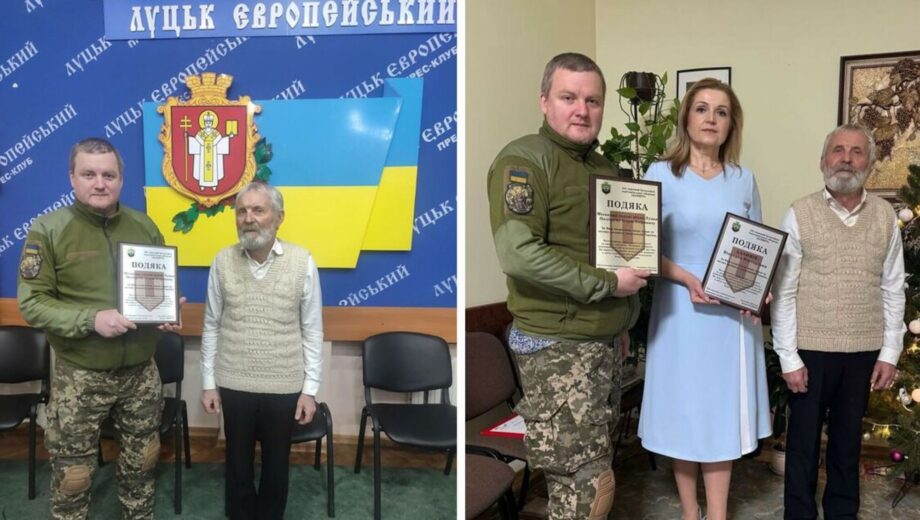 ”Гроші на перемогу”: ініціативу стопкорівця з Києва підтримали у Луцьку