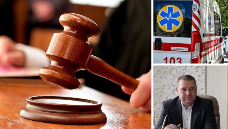 У Саїва – проблеми зі здоров’ям на тлі суду: розгляд його справи перенесено