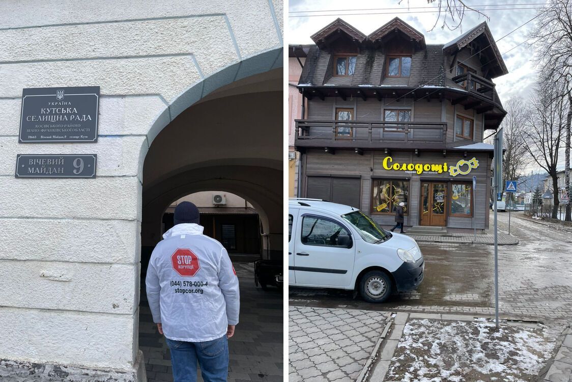 Магазин сладостей расположен напротив здания поселкового совета