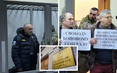 Печерский райсуд объявил перерыв в рассмотрении дела генерал-лейтенанта Горбенко
